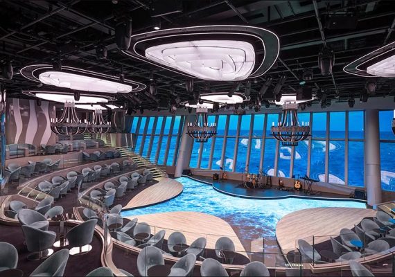 Лайнер «MSC World Asia»